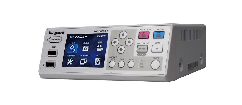 池上通信機、メディカルデジタルレコーダー MDR-600HD-Aを販売開始 