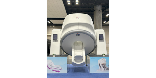 ハワイで見た未来のMRI