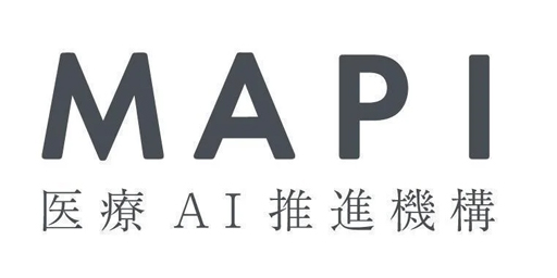 医療AI推進機構、胸部X線読影時のAI利用の影響に関して視線追跡による定量解析を行った研究が国際学術誌「European Journal of Radiology Open」に掲載